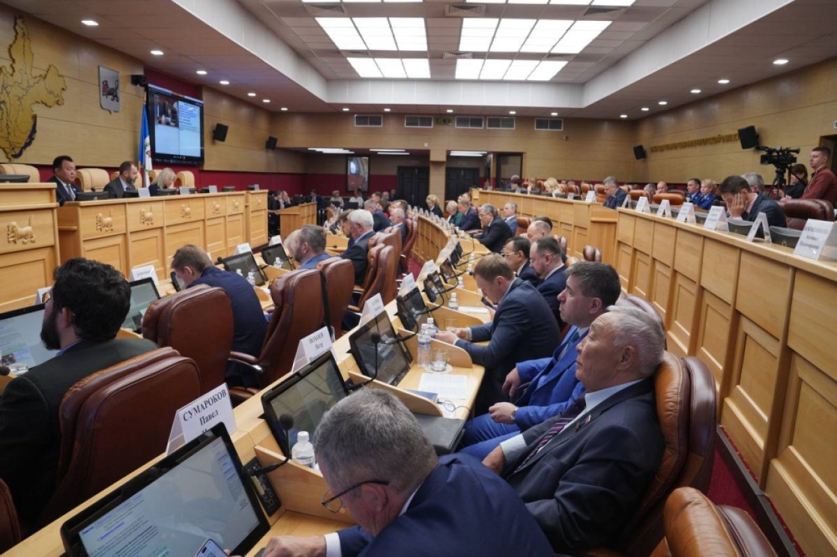    Проект бюджета Иркутской области рассмотрят на 4-й сессии Заксобрания