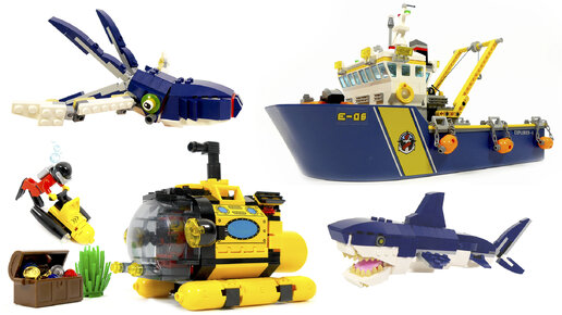 Собираем из LEGO подводные лодки, морских животных, исследовательские корабли