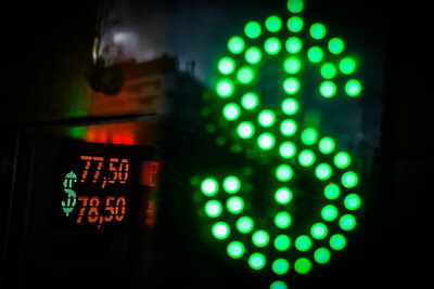    Пункт обмена валют в ноябре 2020 года ©Александр Манзюк РИАМО