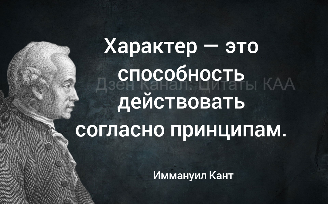 Высказывания, мысли, цитаты помогающие в трудную минуту не потерять себя...