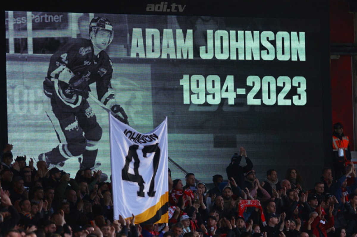    Удар лезвием.