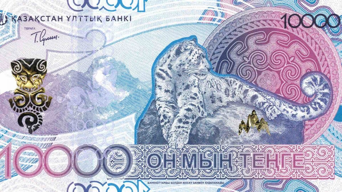    Источник: НБ РК Август Макаров
