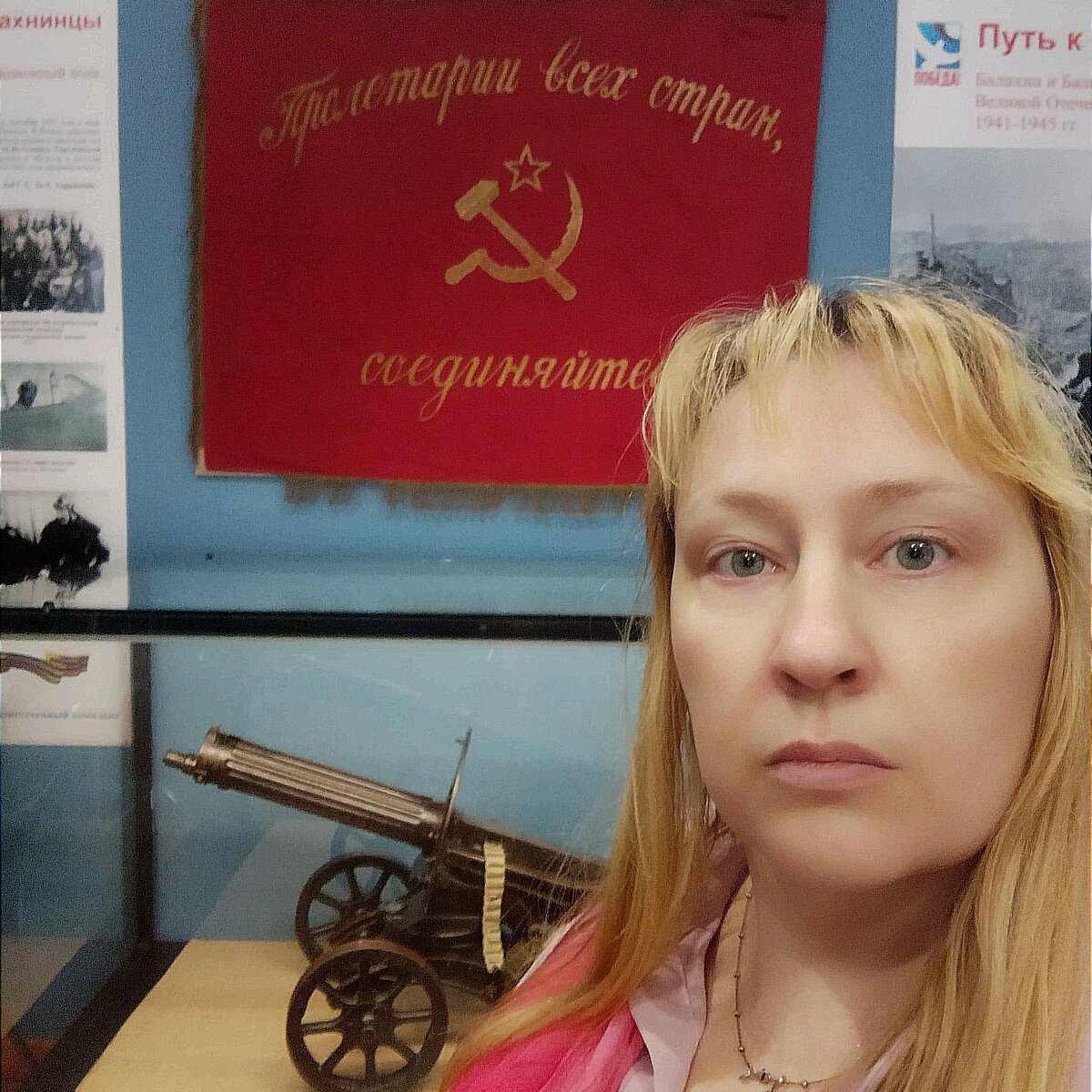Фото автора в музее