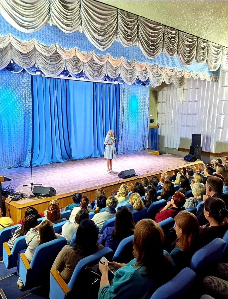 Автор