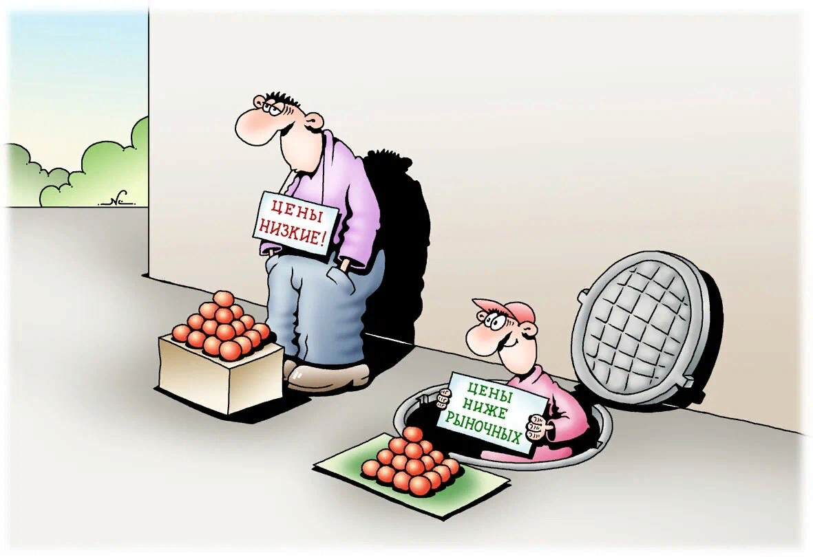 фото яндекс