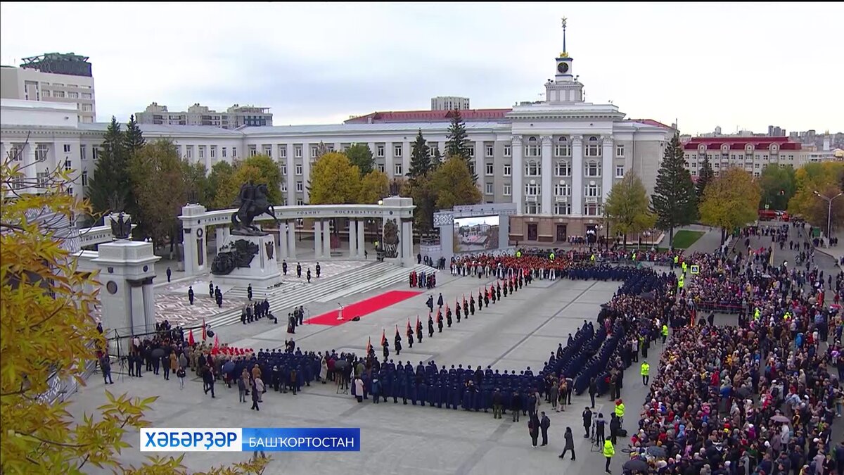    Илһөйәрлек тәрбиәләү буйынса эште яҡшы ойошторған өсөн гранттар