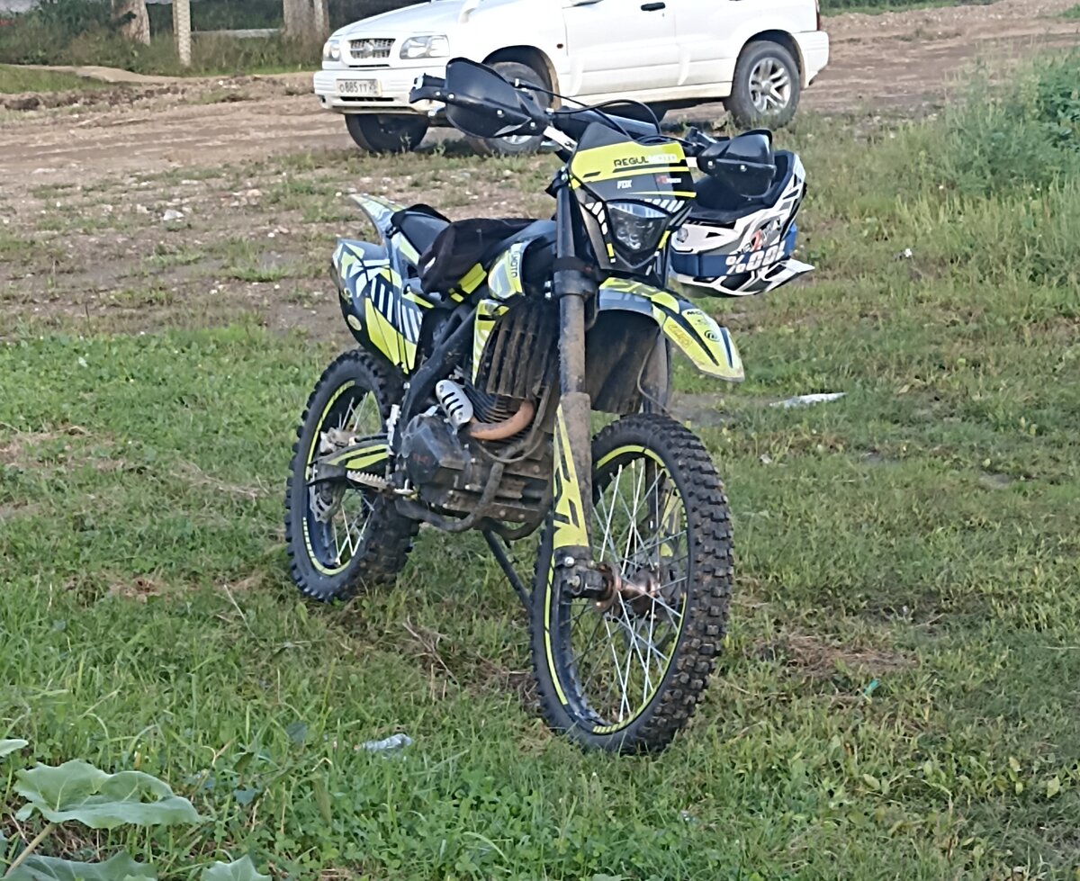 Мои Эндурик, о котором шла речь в статье 