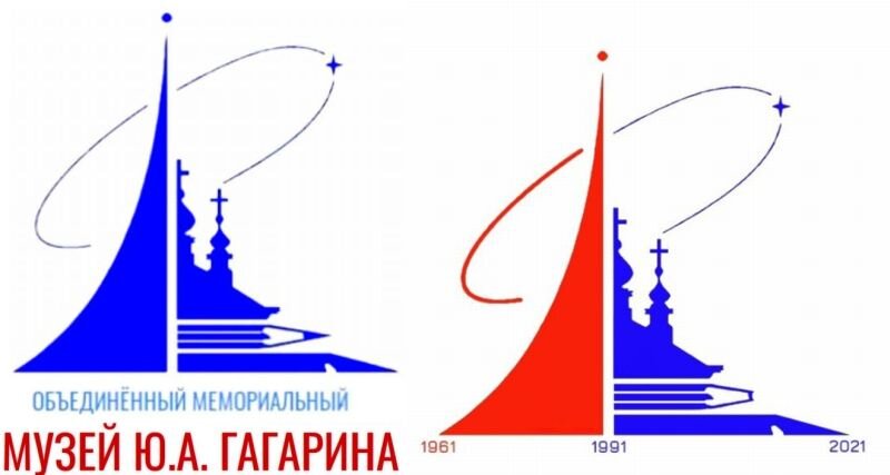логотип музея Гагарина
