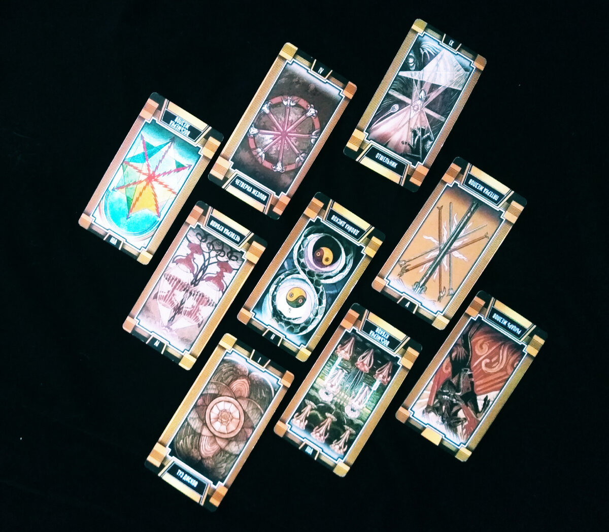 Таро-расклад по знаку Рак