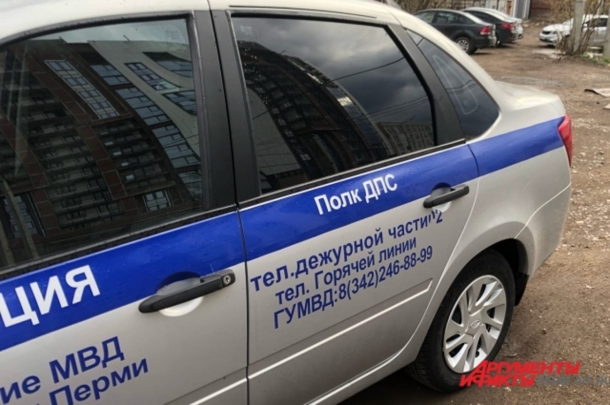    Авария произошла утром 15 ноября.