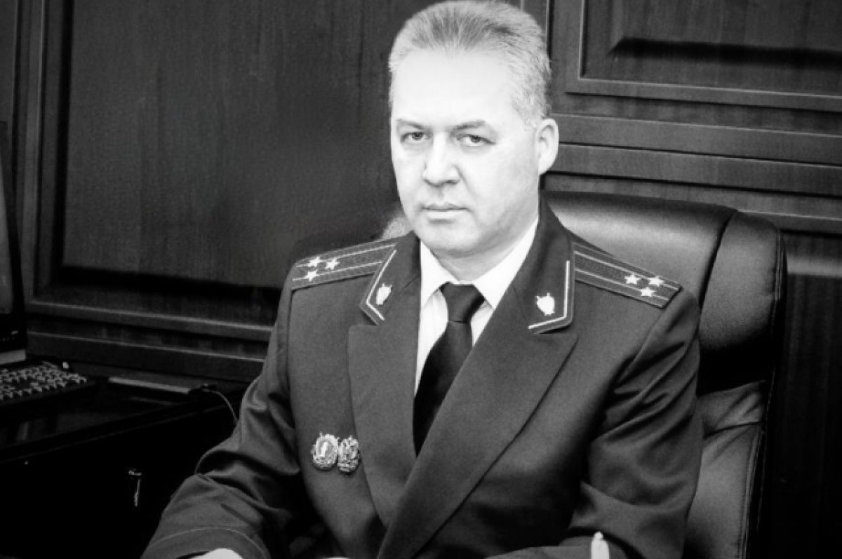    На 47-м году ушел из жизни прокурор Пензенской области Алексей Павлов
