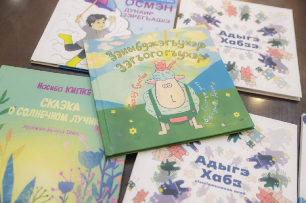    В Майкопе подвели итоги конкурса литературных произведений для детей