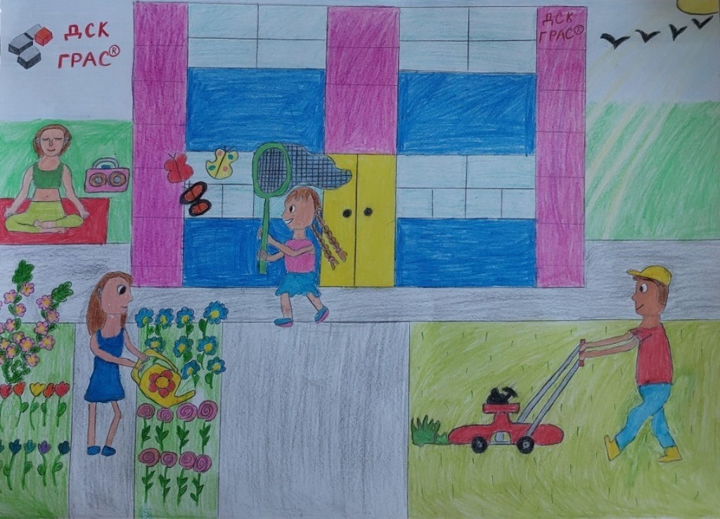 Клюг Валерия