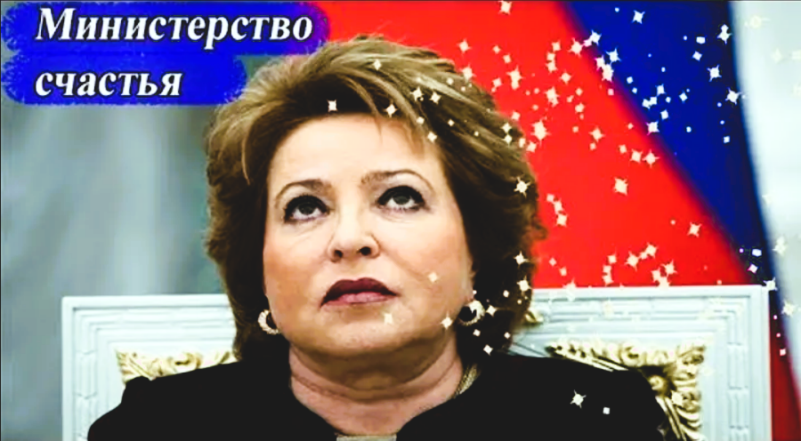 Из открытого источника