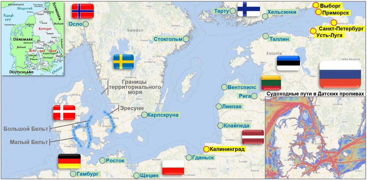 Балтийское море с прибрежными государствами и проливной зоной. Инфографика автора.