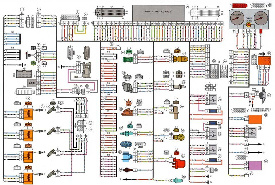 Фото из интернета