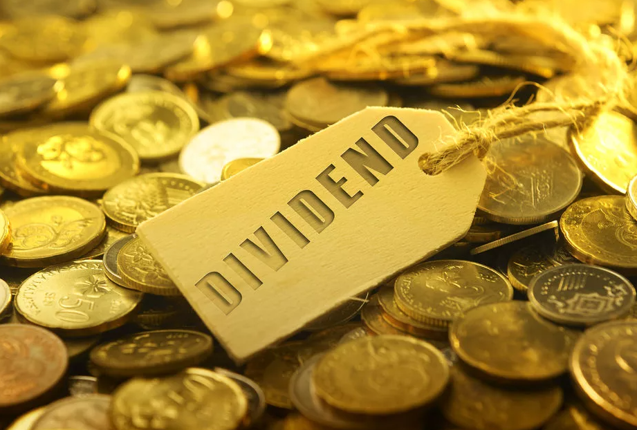 дивиденды от акций