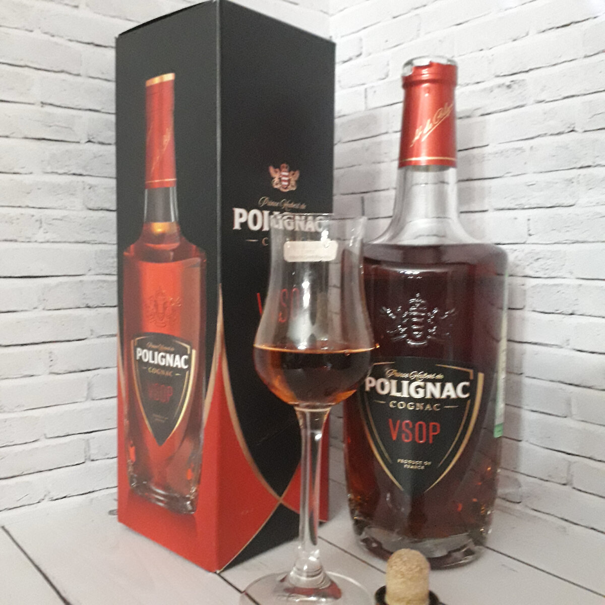 Французский коньяк Prince Hubert de Polignac VSOP | Коньячный Экспресс ...