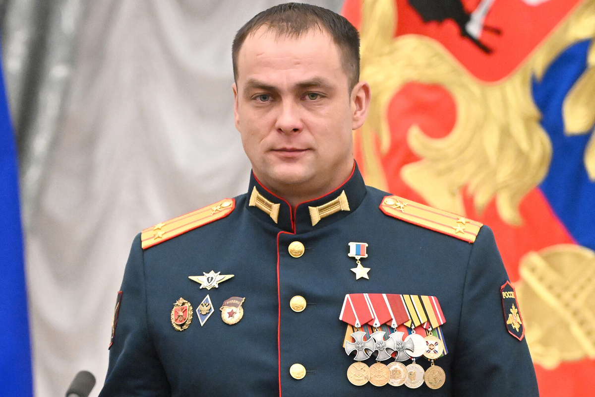 Магасумовы