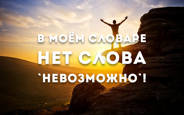 "А если я просто напишу, что я готов работать в автомобильной отрасли, так будет хорошо?" - спрашивает он меня. А я понимаю, что человек просто хочет поставить галочку.-5