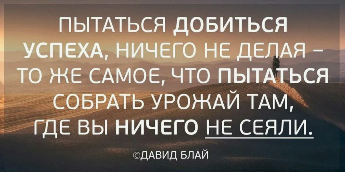 "А если я просто напишу, что я готов работать в автомобильной отрасли, так будет хорошо?" - спрашивает он меня. А я понимаю, что человек просто хочет поставить галочку.-4