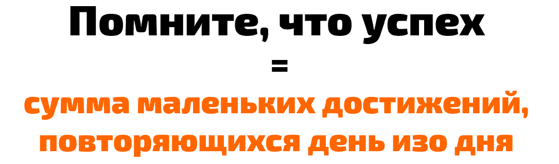"А если я просто напишу, что я готов работать в автомобильной отрасли, так будет хорошо?" - спрашивает он меня. А я понимаю, что человек просто хочет поставить галочку.-3