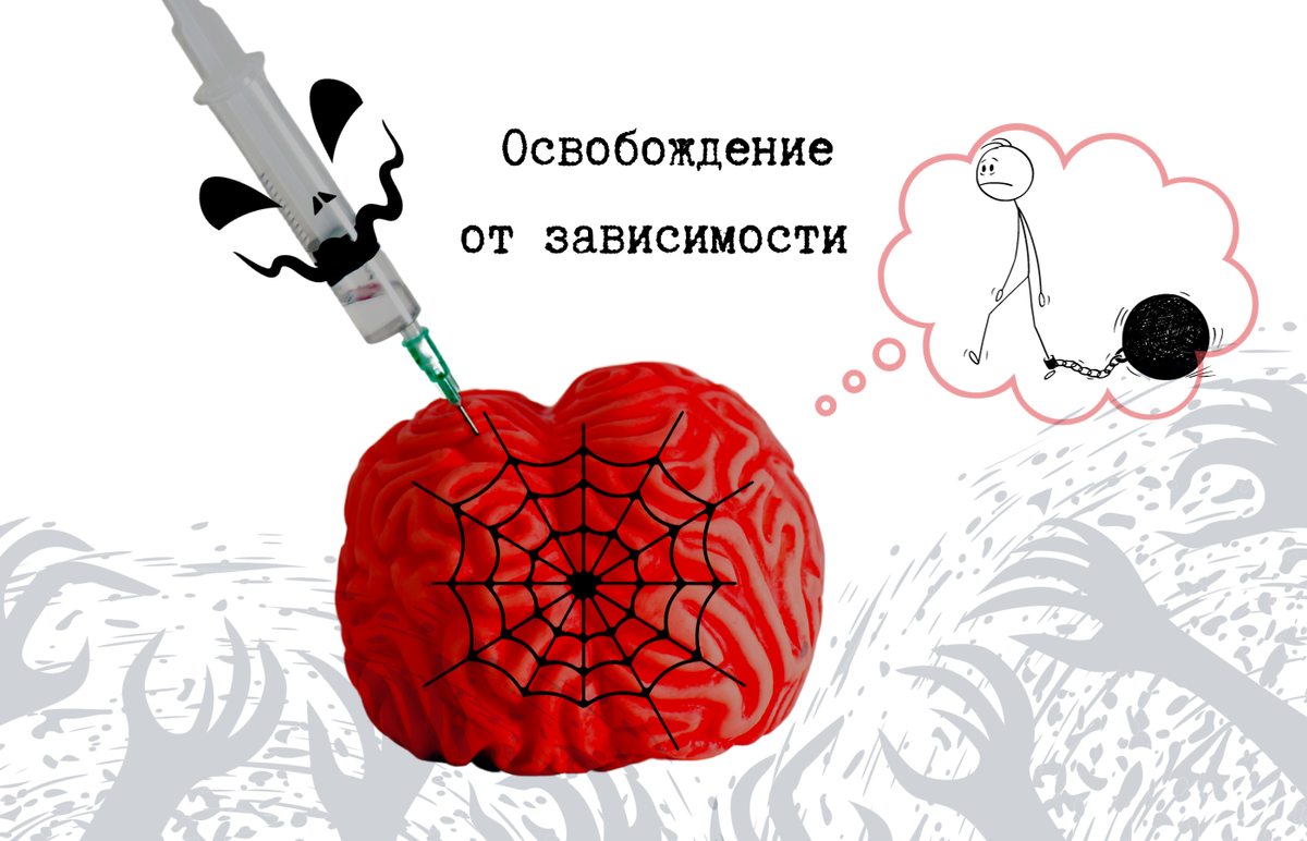 Созависимость в семье - это проблема  понимания, принятия партнера без осуждений и оценок. 