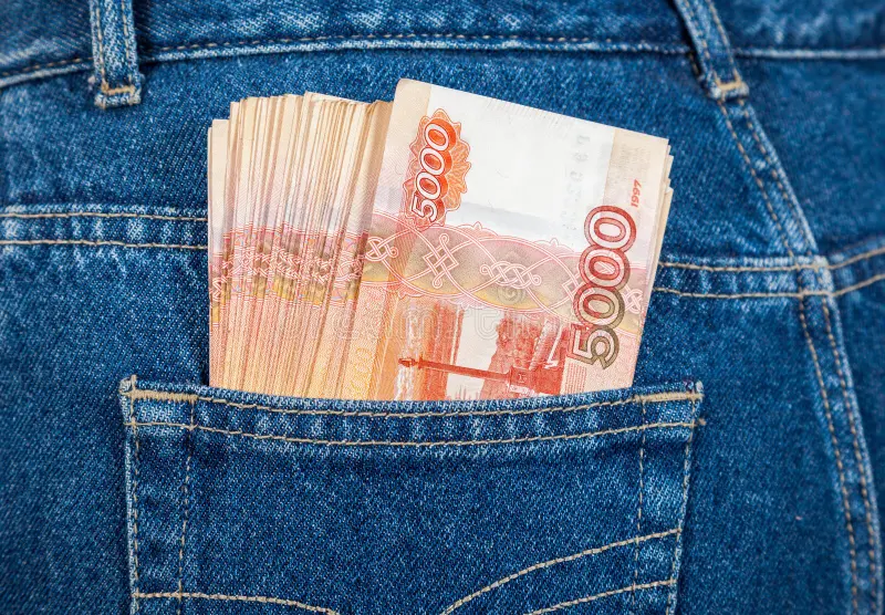 Пачка денег в кармане. Карманов денежки. Деньги из кармана. Карманов денежки. Деньги из кармана.