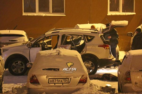 Фото: соцсети