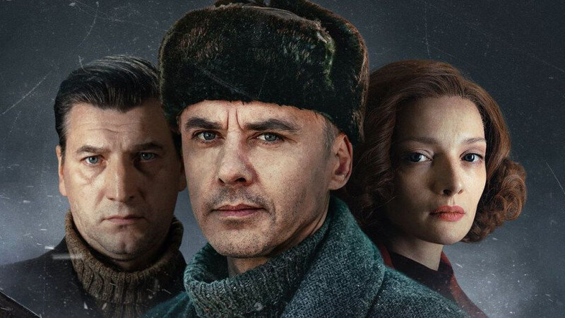 Афиша к сериалу "Банда "Зиг Заг"