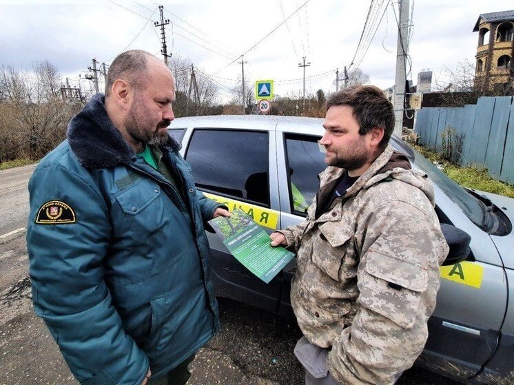     Фото: Комитет лесного хозяйства Московской области