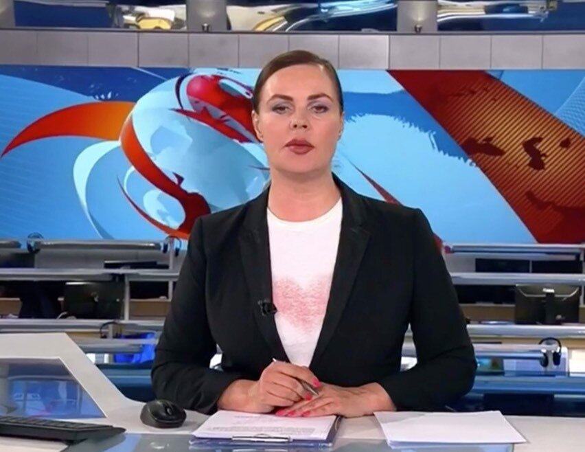 Новости и телеведущая Екатерина Андреева