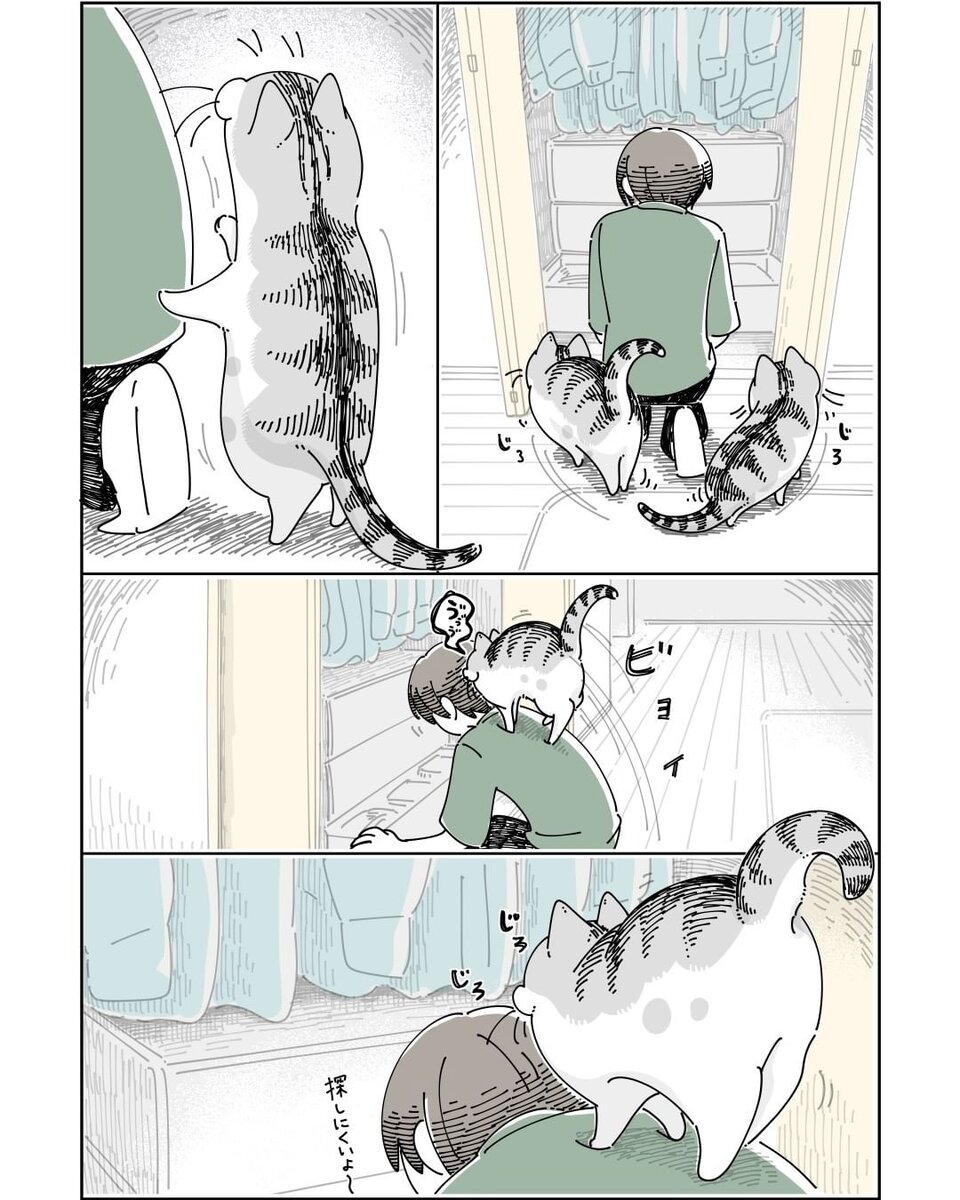 -1-2