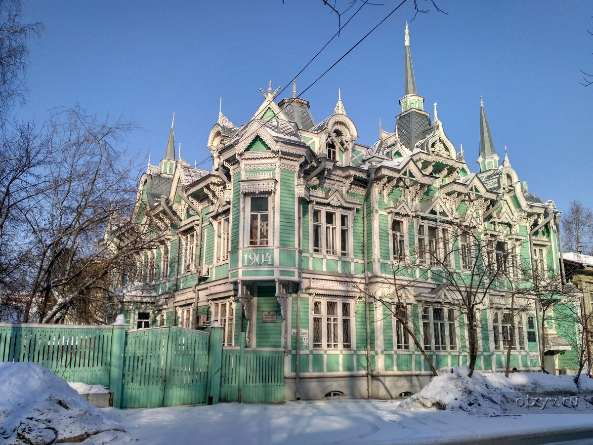 Дома в пригороде томска с фото. Дом архитектора Хомича Томск. Особняк архитектора Хомича ул. Белинского, 19. Белинского 19 Томск. Особняк ул. Белинского, 19 Томск.