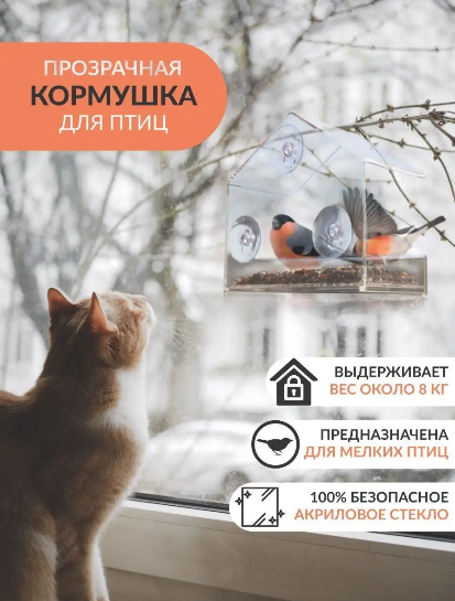 Артикул: 114222991 на Wildberries. Продавец: Mir_textile_pro