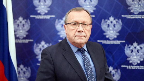   Посол РФ в Израиле выразил обеспокоенность ситуацией на КПП "Рафах" Ирина Петрова