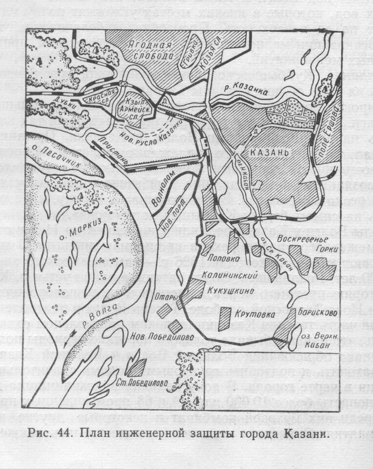Из книги профессора Воробьева "Очерки по географии Татарии", Казань, 1957 год.
