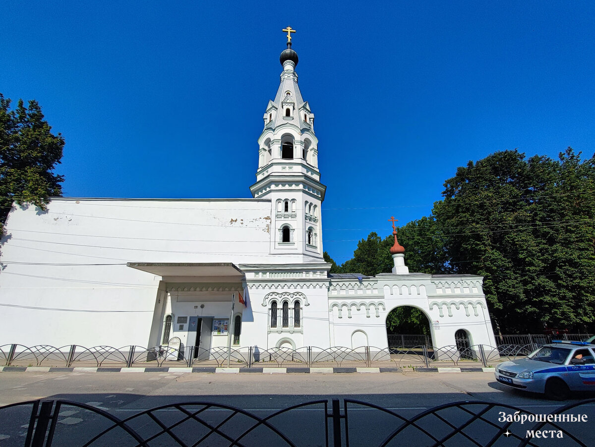 Старообрядческий храм во имя Всех Святых - Музейно-выставочный центр. Фото автора 2023 год.