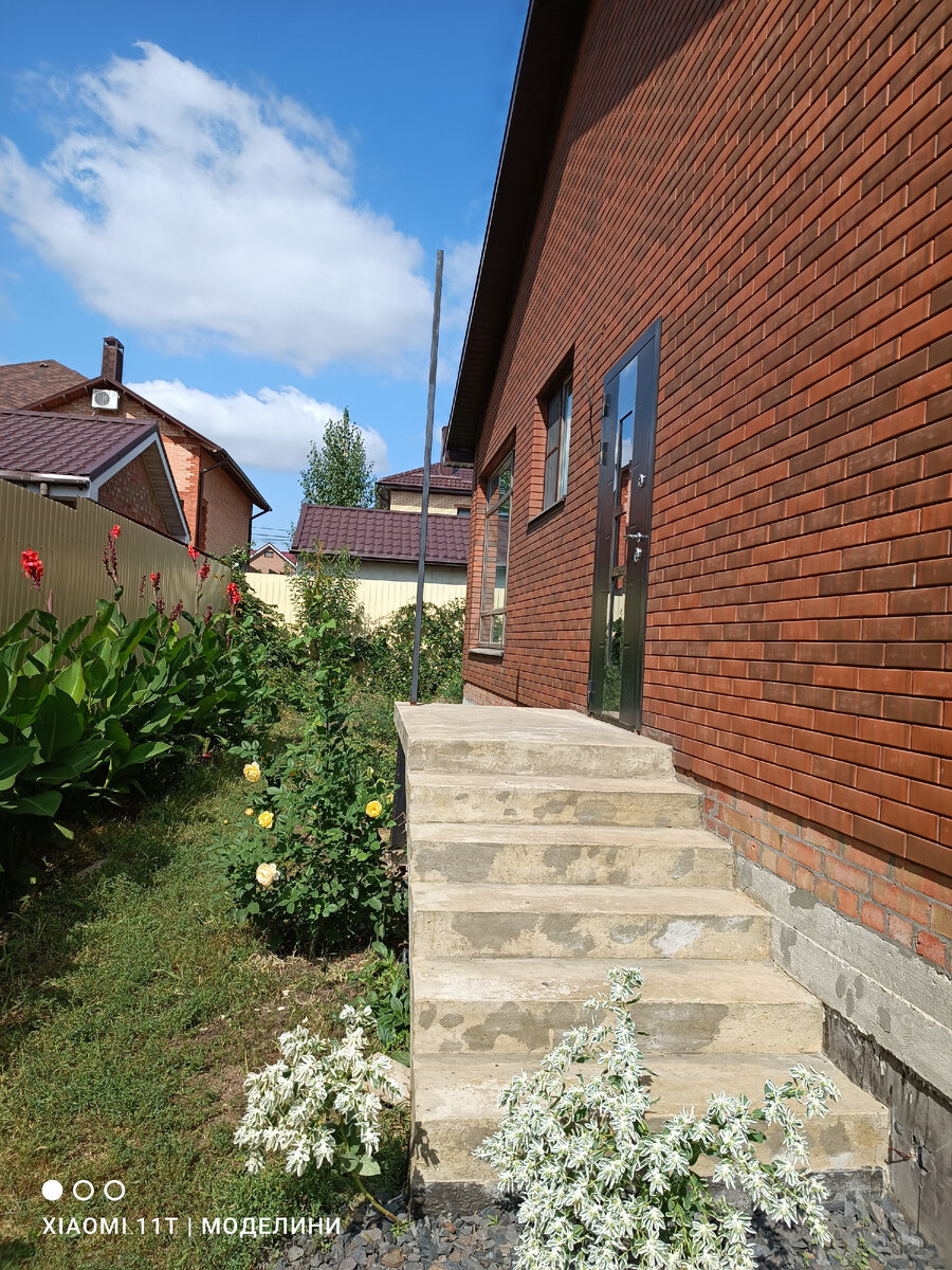 Ступеньки открыты всем ветрам и стихиям