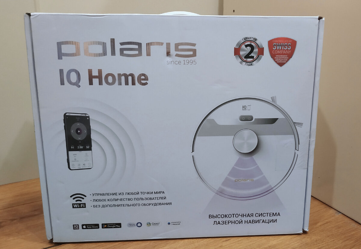 Polaris pvcr 6001 wifi iq. Polaris pvcr 6001 wifi iq