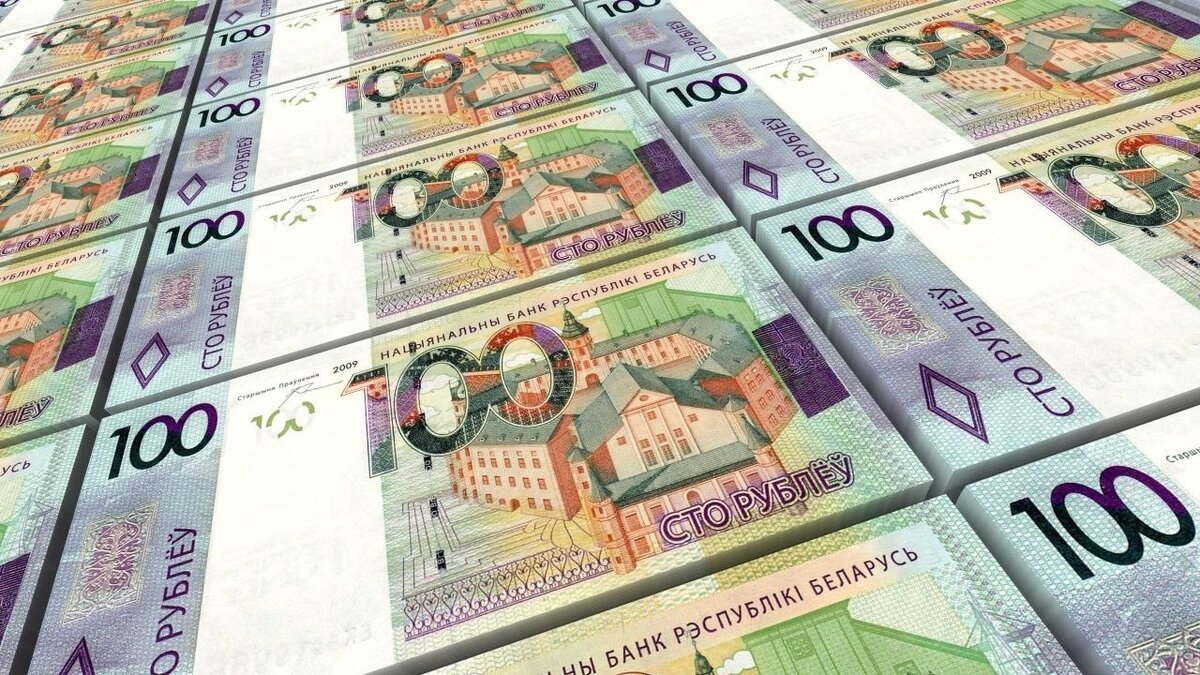 Белоруссия можно расплачиваться рублями. Белорусские деньги. Белорусские деньги 2023 года. Экономика Белоруссии. Белорусский рубль 2023.