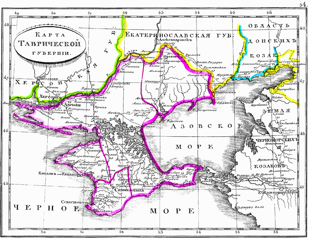 Таврическая область карта