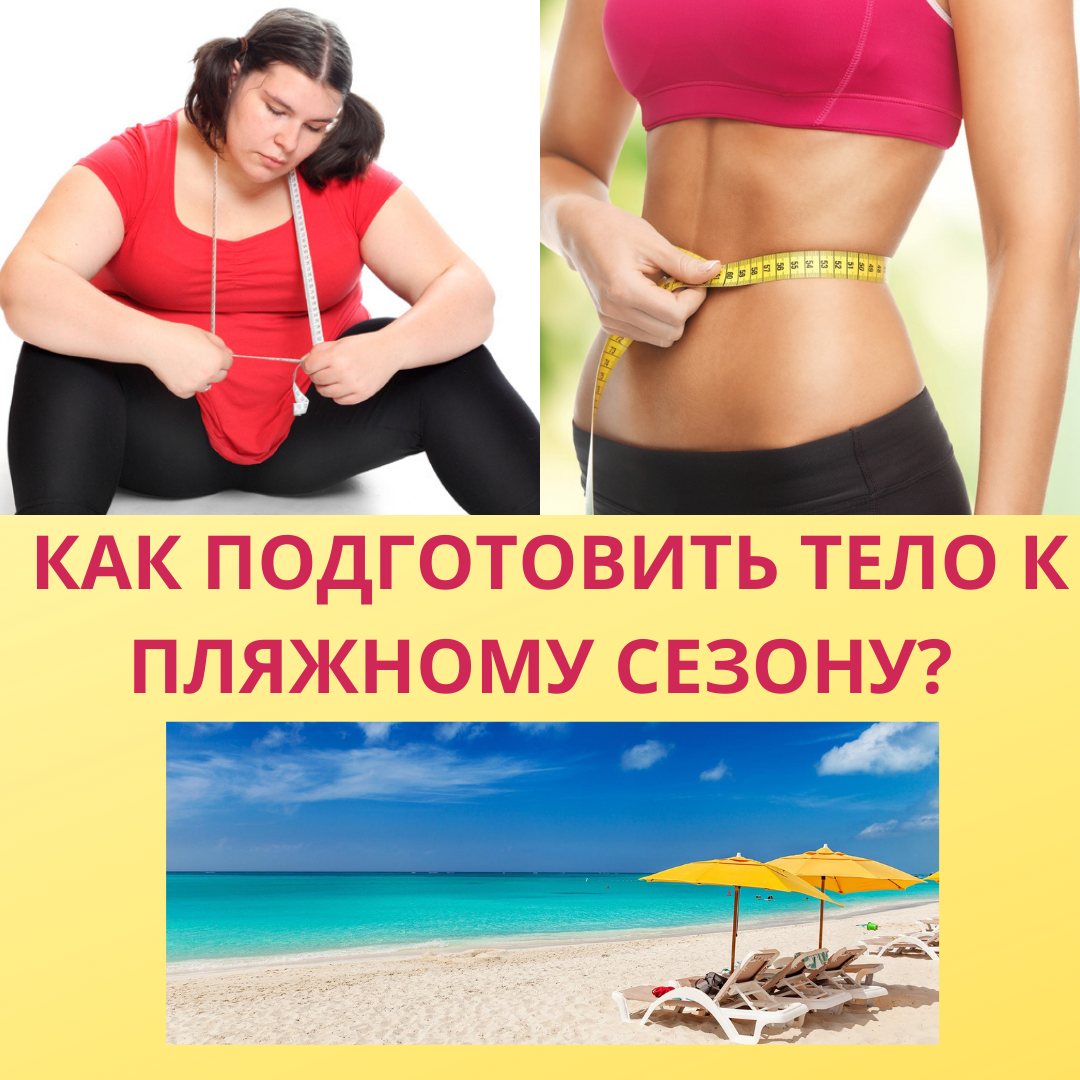 Взято из открытых источников