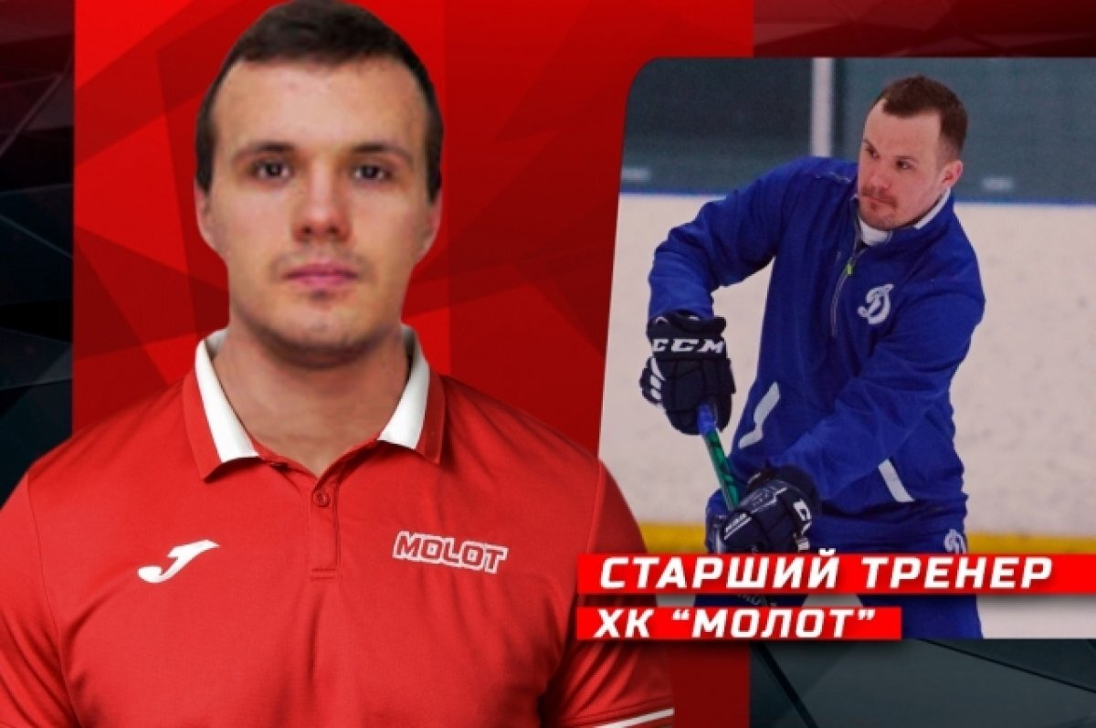    Это воспитанник казанской школы хоккея.