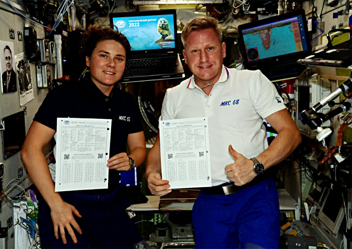 В 2022 году участниками Географического диктанта стали космонавт из Новосибирска Анна Кикина и космонавт Сергей Прокопьев / Фото: сайт РГО