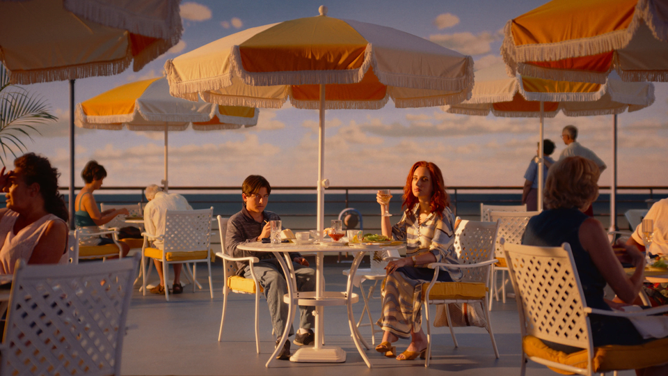    «Все страхи Бо»