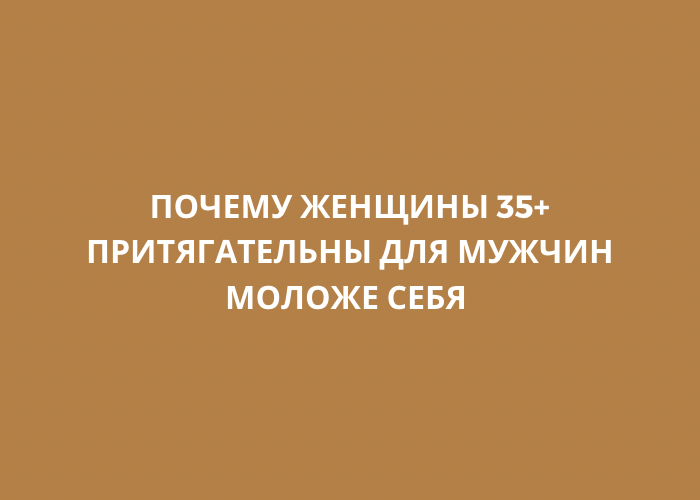 Что либо притягательное для получения человеком. Демографическая политика Индии презентация.