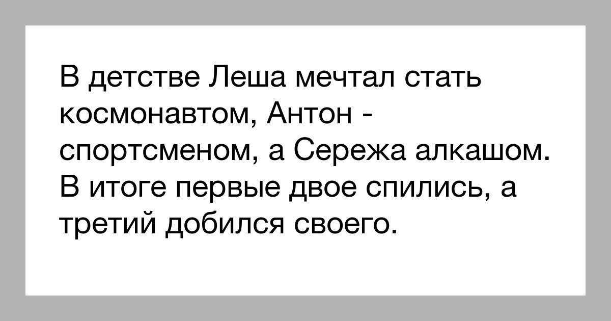 Чему учит массовая культура сейчас