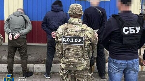    © Служба безопасности Украины телеграм-канал