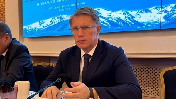    © Sputnik / Аяна Байтемирова